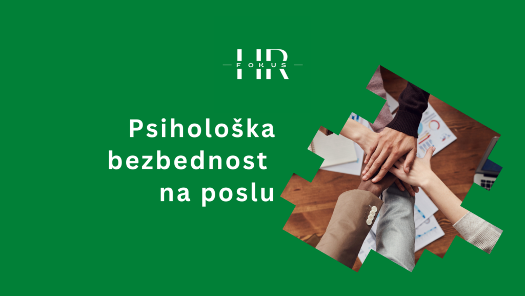 psihološka bezbednost na poslu